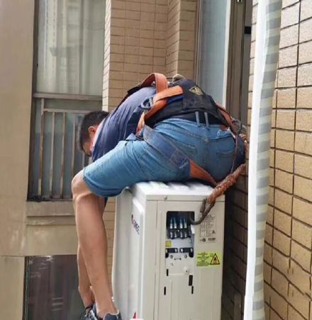 长海空调移机